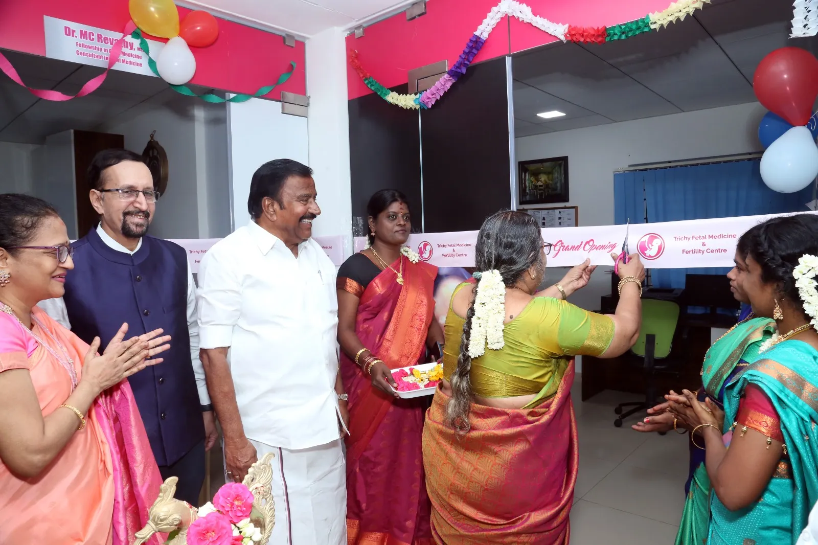 Fetal Medicine and Fertility Centre Gallery