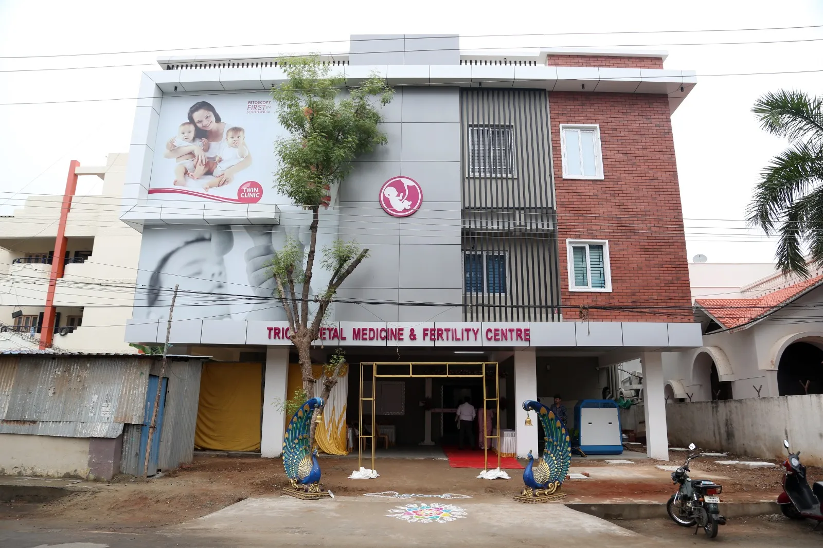 Fetal Medicine and Fertility Centre Gallery