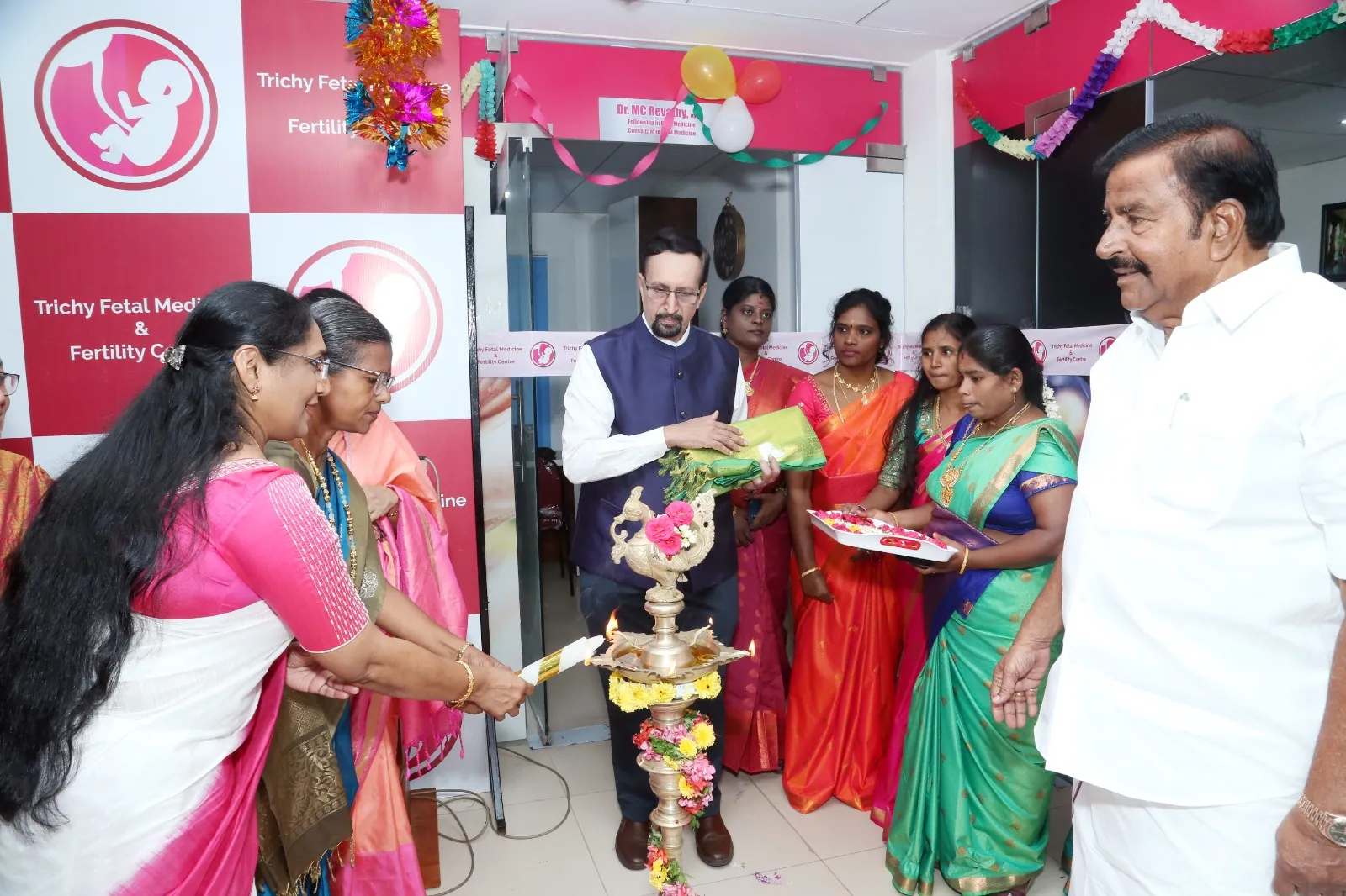 Fetal Medicine and Fertility Centre Gallery