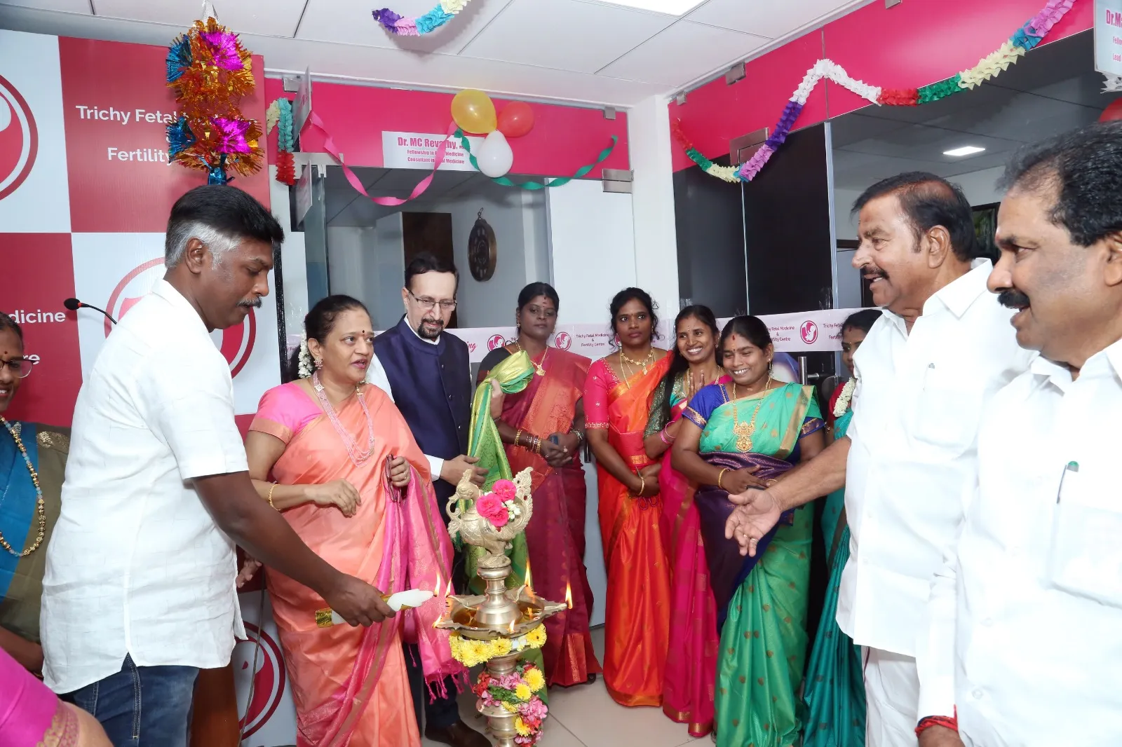 Fetal Medicine and Fertility Centre Gallery