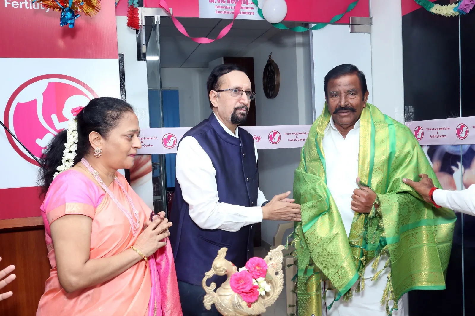 Fetal Medicine and Fertility Centre Gallery